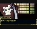 がばGMとシノビガミガチ勢がいく「桜が散る時は」part1