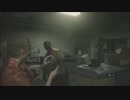 恐怖心を抱かせない(仮)実況　バイオハザードRE２ パート７