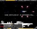 VALCHASE / 可変追撃機ヴァルチェイス (Ver.5) 難易度NORMAL 1周目
