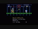 【兄の持ってたゲームを】ドラえもんのび太と妖精の国　#6【やってみた】