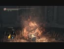 【実況】　ダークソウル３　聖職者!?冒険譚148章