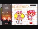 部長の まくす【実況プレイ】その382