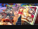ドサンピンがそれなりに頑張る三国志大戦 第26回