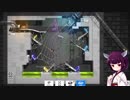 【VOICEROID実況】橋かけきりたん。Portal＋１３【BridgeConstructorPortal】