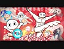[パロMV]こむすびふぁんくらぶ[描いてみた]