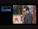 sekiro(普段はyoutube)