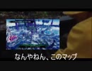 ペニーワイズがランクダウンしたアズワンを慰めるようです