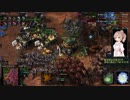【StarCraft2】観戦しようスタクラ2・LWJ160 Open【さとうささら+ゆっくり実況】