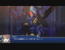 【カスタムサントラ用】TIME TO COME／MIQ（MIO）