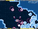 VALCHASE / 可変追撃機ヴァルチェイス (Ver.5) 難易度NORMAL 2周目