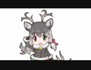 マジでトナ感謝！