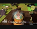 【DQB2】無人島を開拓するドラゴンクエスト実況プレイ #9