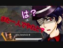 Apex Legends　のモチベーションって大事だと思うんだ。