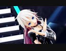 【MMD】てるみい【IA・ONE】【カメラ配布】CameraDL