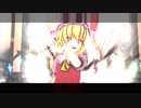 【東方MMD】レミフラで『スーサイドパレヱド』【一番】