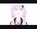 クソクイズ