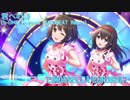 【アイマスREMIX】君への詩(b-UMB Fortune EUROBEAT Remix)