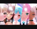 【MMDにじさんじ】 ガチ百合の女王 【カメラ配布あり】