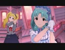 【ミリシタ】Charlotte・Charlotte「だってあなたはプリンセス」【ソロMV+ユニットMV(スペシャルアピール版)】