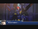 【カスタムサントラ用】TIME TO COME／岩永雅子