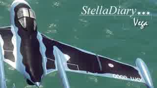 StellaDiary Sea Venom -ささらとゆかりのWarThunder-