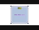 【Minecraft？】白兎くらふと Part.11.8【結月ゆかり】