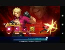 [KOF98UMOL]サークルボス討伐戦 二代目Mr.ｶﾗﾃ