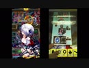 【ボンバーガール】アクアブルー城1 グレイ