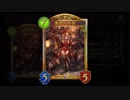 【シャドバ】『暴食の女帝』を世界一上手に使う【シャドウバース / Shadowverse】