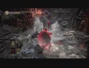 その辺の術師の侵入95