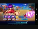 [KOF98UMOL]サークルボス討伐戦 ゲーニッツ(女)