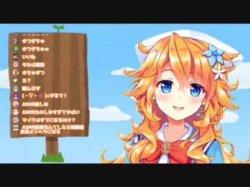 野生のリンレン 御伽原江良が歌う懐かしのボカロ曲 にじさんじtool