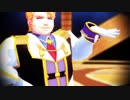 【Fate/MMD】所長に太陽系デスコ踊ってもらった。