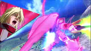 exvsfb　対戦動画part8　エピオン視点