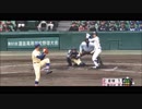 【2019選抜】1回戦_奥川投手全投球【高校野球】