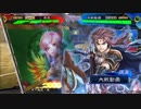 【三国志大戦5】駄君主がケニアで遊ぶそうです712(2.1.0.C)