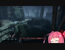 【Dead by Daylight】ポンコツな茜ちゃんの DBD がんばる！はち！