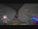 #317 avaritia単体で攻略【Minecraft】 Avaritia only Survival Hardmode