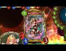 【ヒールVSポイズン】ゆかりさんの休日【シャドウバース実況81】