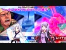 【EXVS2】ぺったんゆかりんのエクバ2修行 10日目【VOICEROID実況】