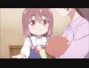 みゃーねぇ、松本MAD　私に好きが舞い降りた