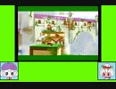 #44 ピアパティゲーム劇場『スーパーマリオギャラクシー2』