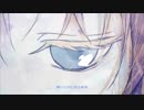 ニコ動初投稿 ラプンツェル【歌ってみた】/ Rimu