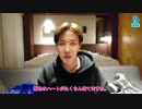 【BTS_VLIVE】HOPE_Day_countdown(ホビの誕生日放送)3/3【日本語字幕】