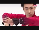 ボーヤン・ジン Boyang JIN FS World Championships 2019