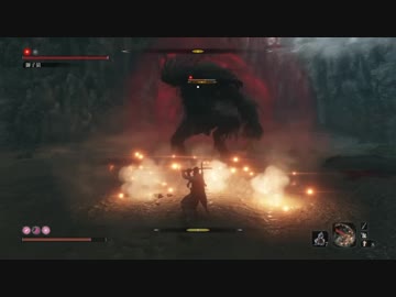 【隻狼】 傘と爆竹で猿二匹 【SEKIRO】