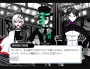 処刑人ノ民　6