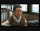 【JUDGE EYES：死神の遺言】冴えないおじさんでも木村拓哉になれるゲーム【実況】Part72