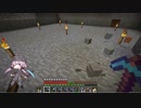 #318 avaritia単体で攻略【Minecraft】 Avaritia only Survival Hardmode