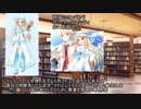 ういんどみる作品紹介partEX01 ういんどみるヒロイン'ｓ(超個人的)まとめ名鑑